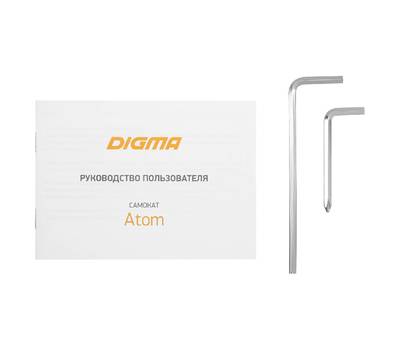 Самокат DIGMA Atom