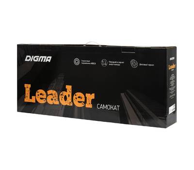 Самокат DIGMA Leader