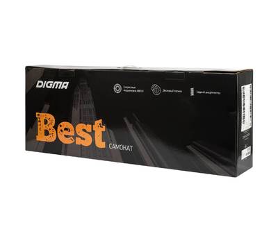 Самокат DIGMA Best