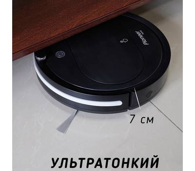 Робот-пылесос PIONEER VC701R, black