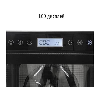 Сушилка электрическая PIONEER FD108