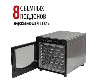 Сушилка электрическая PIONEER FD108