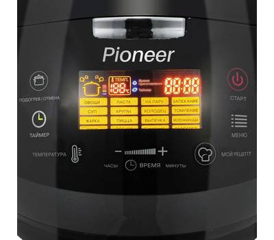 Мультиварка PIONEER MC505