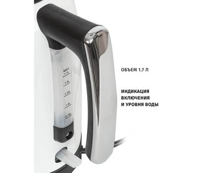 Чайник PIONEER KE560M white