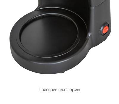 Кофеварка PIONEER CM200M