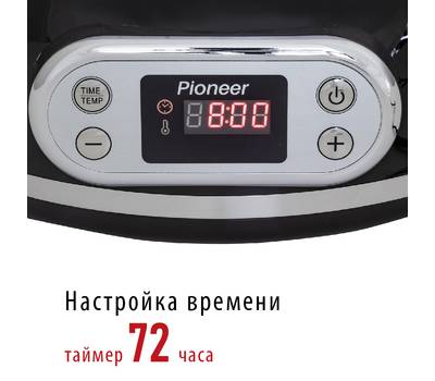 Сушилка электрическая PIONEER FD807D