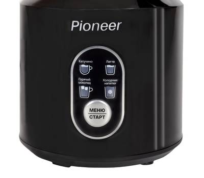 Капучинатор PIONEER MF102