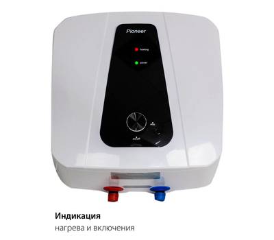 Водонагреватель накопительный PIONEER TWH650