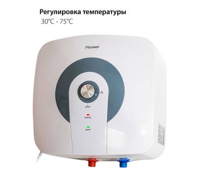 Водонагреватель накопительный PIONEER TWH652