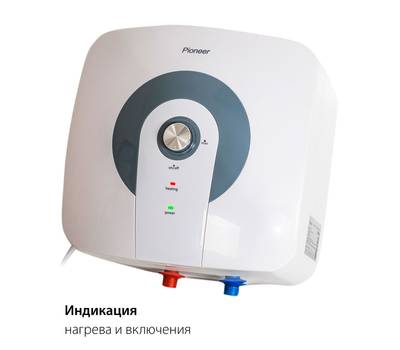 Водонагреватель накопительный PIONEER TWH652