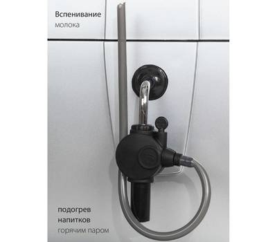 Кофемашина PIONEER CMA002