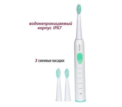 Электрическая зубная щетка PIONEER TB-5020