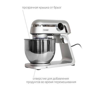 Миксер PIONEER MX338