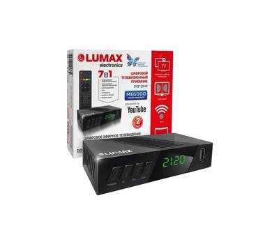 Ресивер цифровой LUMAX DV2120HD