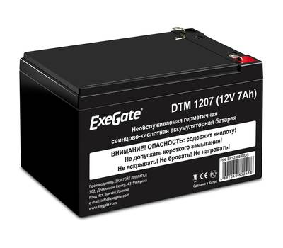 Батарея аккумуляторная EXEGATE EG7-12