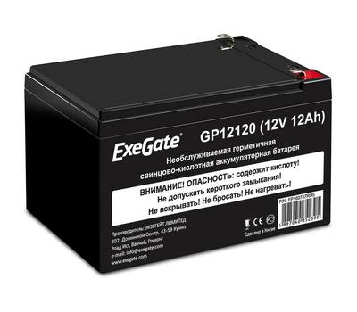 Батарея аккумуляторная EXEGATE EG12-12