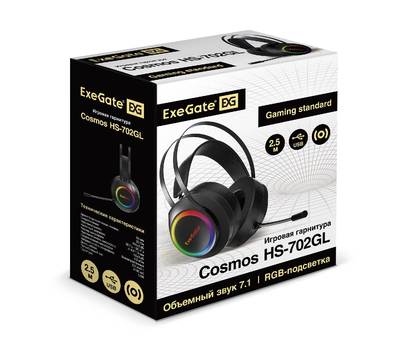 Гарнитура EXEGATE EX289746RUS Cosmos HS-702GL (объем звук 7.1, 2.5м, RGB, USB)