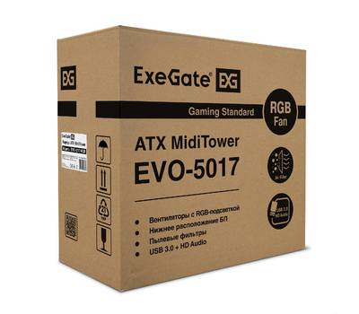 Корпус системного блока EXEGATE EVO-5017 (ATX, без БП, 1*USB+1*USB3.0, HD аудио, черный, 2 вент. 12с