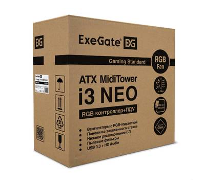 Корпус системного блока EXEGATE i3 NEO (ATX, без БП, 2*USB+1*USB3.0, HD аудио, черный, 3 вент. 12см 