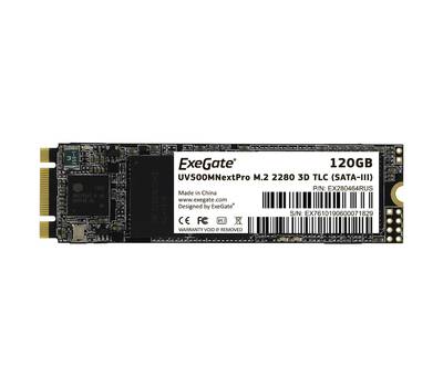 Накопитель SSD EXEGATE NextPro UV500TS120 (SATA-III, 22x80mm, 3D TLC)