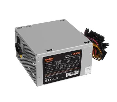 Блок питания EXEGATE UNS650 (ATX, PC, 12cm fan, 24pin, 4pin, PCIe, 3xSATA, 2xIDE, FDD, кабель 220V в