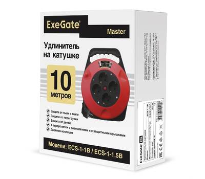 Удлинитель на катушке EXEGATE Master ECS-1-1B (4 евророзетки с заземлением, 10м, защита от детей, за