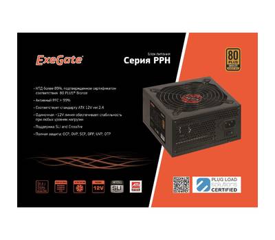 Блок питания EXEGATE 80 PLUS® Bronze 500PPH (ATX, APFC, КПД 88% (80 PLUS Bronze), 12cm fan, 20+4pin,