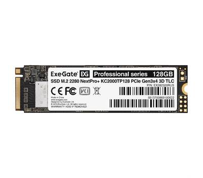 Накопитель SSD EXEGATE NextPro+ KC2000TP128 (PCIe Gen3x4, NVMe, 22x80mm, 3D TLC)