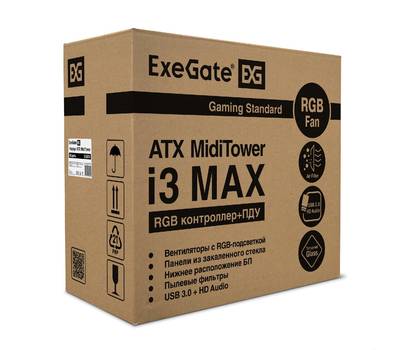 Корпус системного блока EXEGATE i3 MAX (eATX, без БП, 2*USB+1*USB3.0, HD аудио, черный, 4 вент. 12см