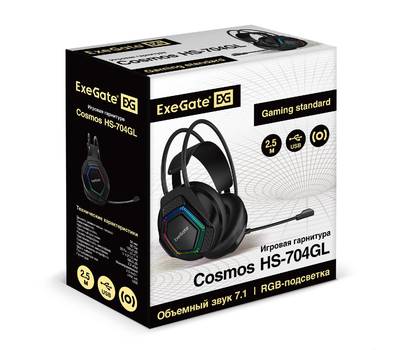 Гарнитура EXEGATE EX289747RUS Cosmos HS-704GL (объем звук 7.1, 2.5м, RGB, USB интерфейс)