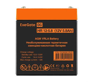 Батарея аккумуляторная EXEGATE HR 12-5.8 (12V 5.8Ah 1223W, клеммы F2)