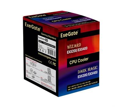 Кулеры для процессора EXEGATE Wizard EXX200-PWM.BLUE (Al+Cu, 2 тепл.трубки, LGA775/1150/1151/1155/11