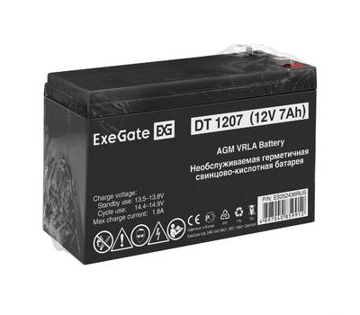 Батарея аккумуляторная EXEGATE DT 1207 (12V 7Ah, клеммы F1)