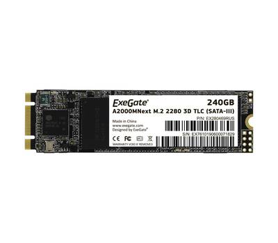 Накопитель SSD EXEGATE 240GB Next A2000TS240 (SATA-III, 22x80mm, 3D TLC)