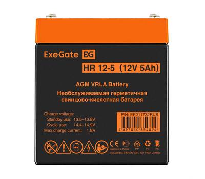 Батарея аккумуляторная EXEGATE 2-5 (12V 5Ah 1221W, клеммы F2)