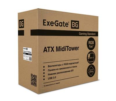 Компьютерный корпус EXEGATE Miditower EVO-8225-NPX600 (ATX, БП 600NPX с вент. 12см, 2*USB+1*USB3.0, 