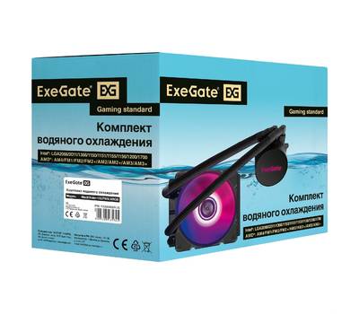 Комплект водяного охлаждения EXEGATE BlackWater-120.PWM.RGB (RGB подсветка, TDP 150W, PWM, 800-2000R