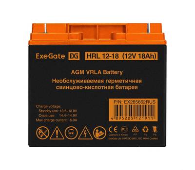 Батарея аккумуляторная EXEGATE HRL 12-18 (12V 18Ah, клеммы F3 (болт М5 с гайкой))