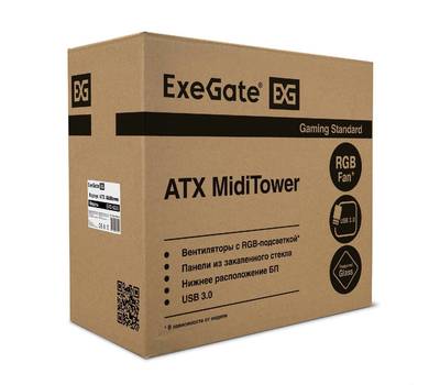 Компьютерный корпус EXEGATE Miditower EVO-8225-NPX700