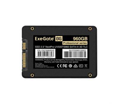 Накопитель SSD EXEGATE EX295276RUS 2.5" 1.92Tb NextPro UV500TS1920 (SATA-III, 3D TLС)