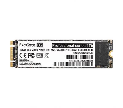 Накопитель SSD EXEGATE EX295280RUS M.2 2280 1Tb NextPro+ M2UV500TS1TB (SATA-III, 22x80mm, 3D TLC)