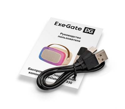 Акустика портативная EXEGATE EX294943RUS караоке-система Bro 330 8Вт, 80-15000Гц, Bluetooth, Li-Ion,