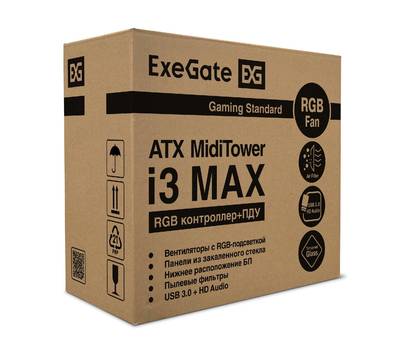 Компьютерный корпус EXEGATE EX296081RUS i3 MAX-EVO800 (eATX, EVO800RGB 12см, 2*USB+1*USB3.0)