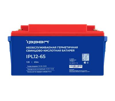 Батарея для ИБП IPPON IPL12-65