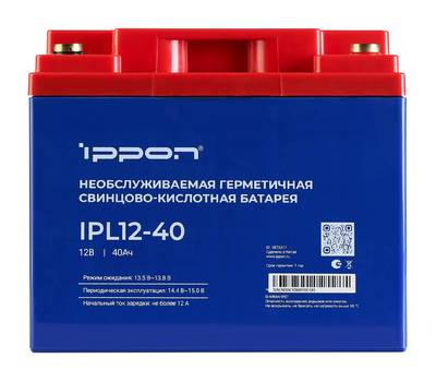 Батарея для ИБП IPPON IPL12-40