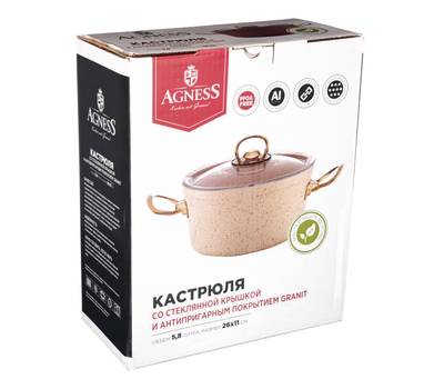 Кастрюля с крышкой AGNESS 936-229