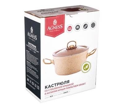 Кастрюля с крышкой AGNESS 936-226