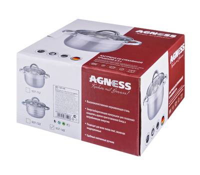 Кастрюля с крышкой AGNESS 937-143