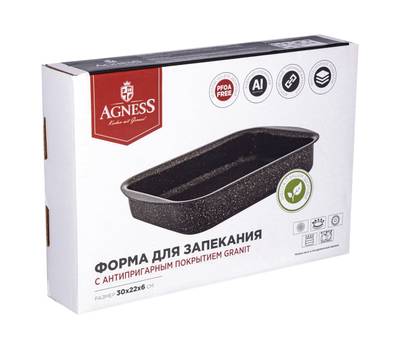 Форма для запекания AGNESS 936-723