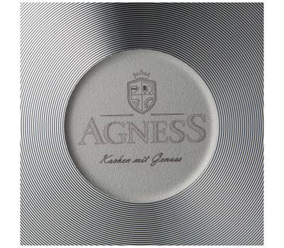 Ковш с крышкой AGNESS 899-200